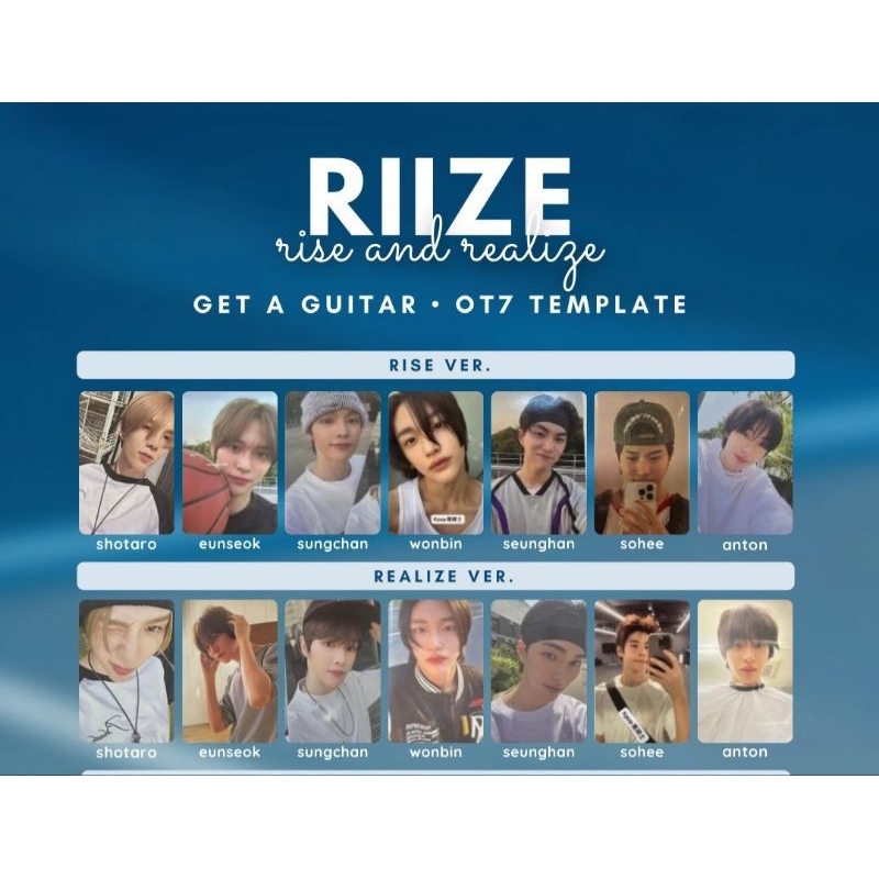 การ์ดรูปถ่าย RIZE - รับกีตาร์