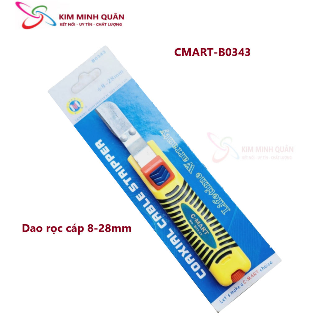 คีมปอกสายไฟ, คีมปอกสายไฟ 8.0~28 มม. B0343 CMART