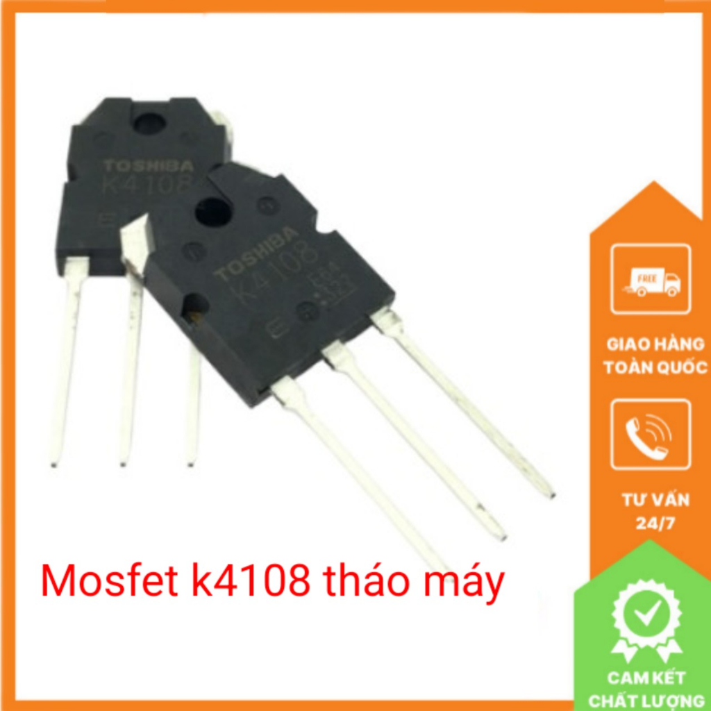 MOSFET K4108 20A-500V ถอดประกอบคุณภาพสูง