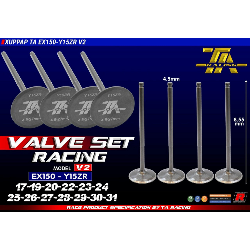 Valve Racing SET Racing SET Racing ของแท ้ ขนาดเต ็ ม TA Racing สําหรับ LC135 Y15ZR EX135 135GP