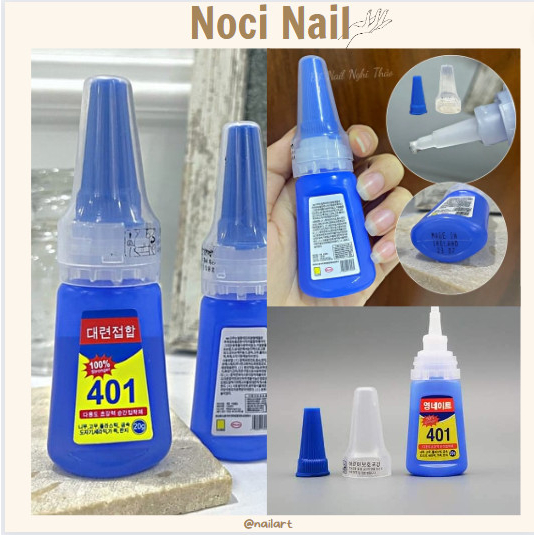 [ของแท้] กาว 401 ของแท้ กาวติดเล็บปลอมสุดแรง 20ก