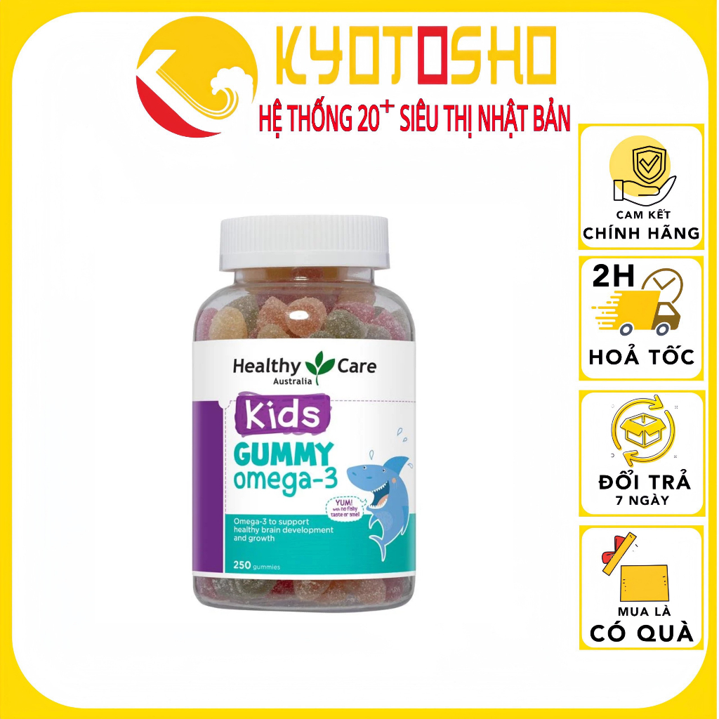 Healthy care Kids Gummy Omega3 Marshmallows Box 250