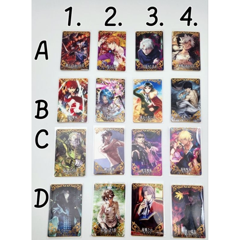 Fate FGO Arcade Project 35 การ์ดมุมโค้งมน Type Moon ของแท้