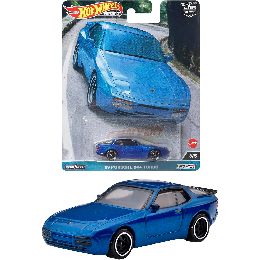(ล้อยางพรีเมี่ยม) Hot Wheels 1/64 Car Culture - Canyon Warriors - 89 Porsche 944 Turbo