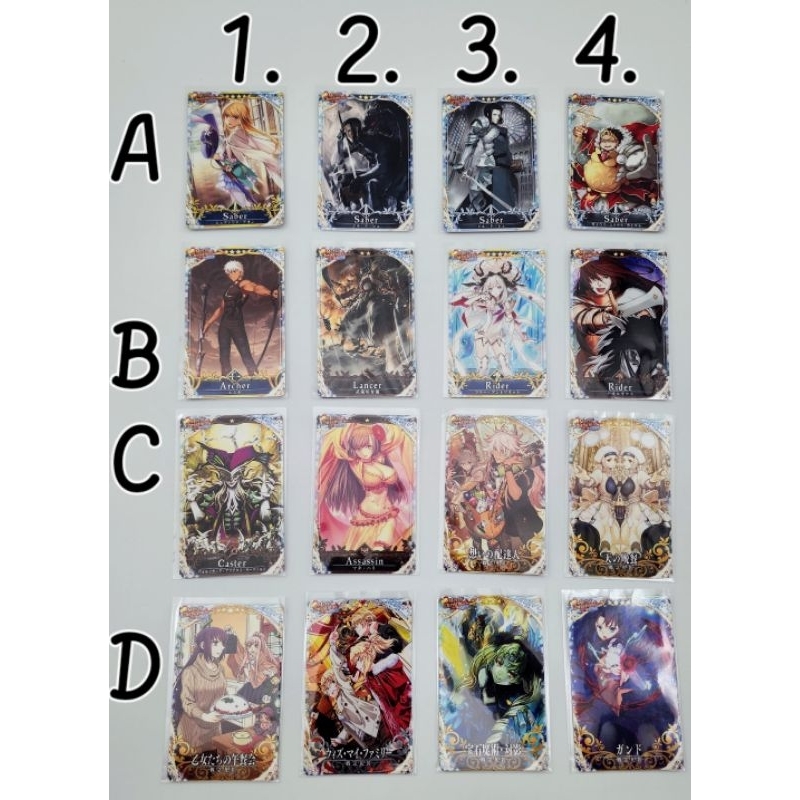 Fate FGO Arcade Project 43 การ์ดมุมโค้งมน Type Moon ของแท้