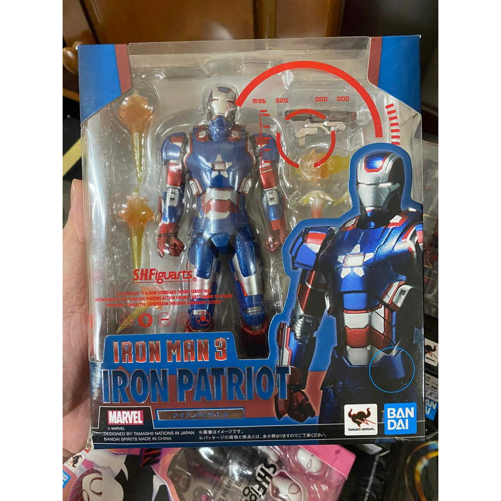 SHFiguarts Iron Patriot Model