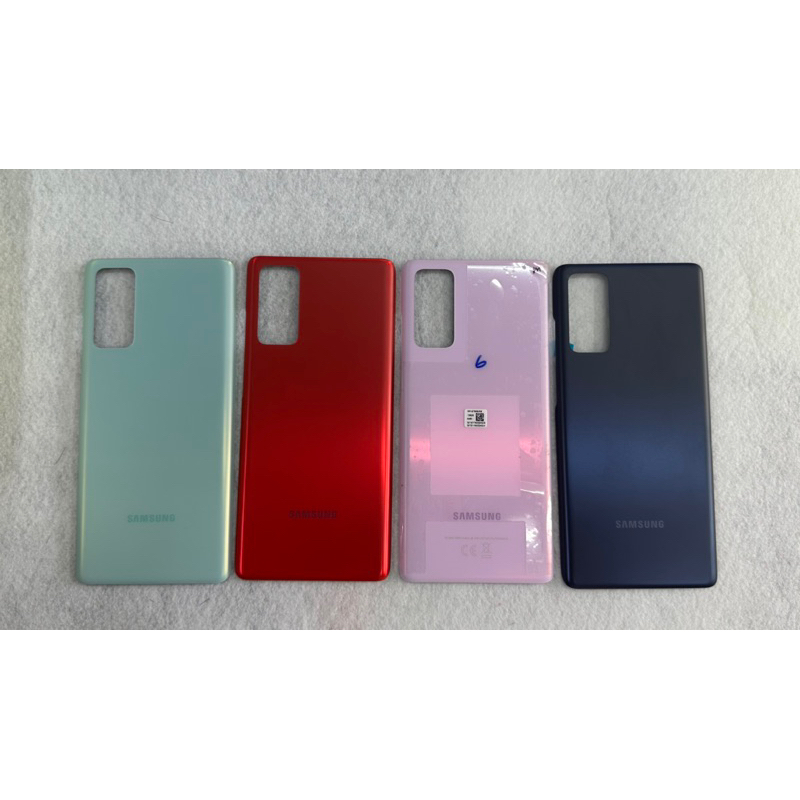 ฝาหลัง Samsung S20fe / ฝาหลัง Samsung s20 fe