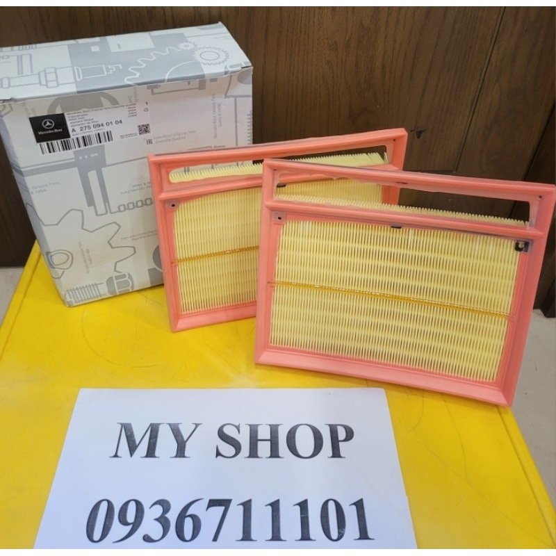 02 ไส้กรองอากาศเครื่องยนต์สําหรับ Mercedes Maybach CL600 CL65AMG S600 S600AMG SAL600 A2750940104