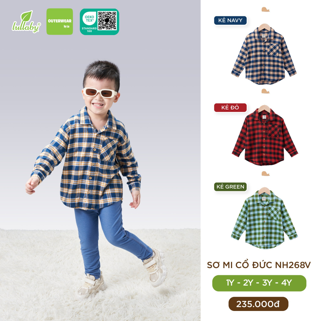 Lullaby - เสื้อคอปกเยอรมัน NH268V (1-4Y)