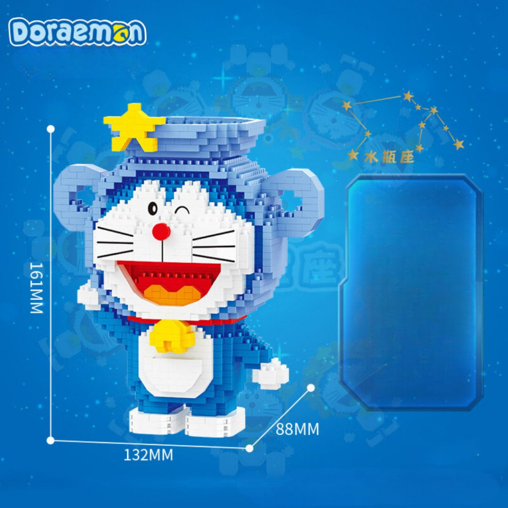 Doraemon Aquarius - Lego Mini Assembling Toy Set Doraemon 12 Zodiac Animals