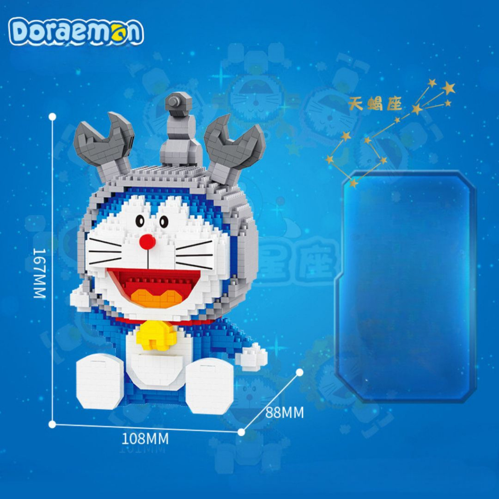 Doraemon Scorpion - Lego Mini Assembling Toy Set Doraemon 12 Zodiac Animals