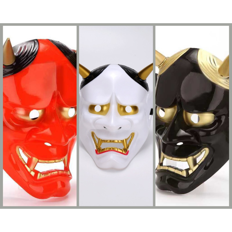 Oni Noh Hannya Masquerade Mask สําหรับวันฮาโลวีน - หน้ากากราชาปีศาจสองหัว