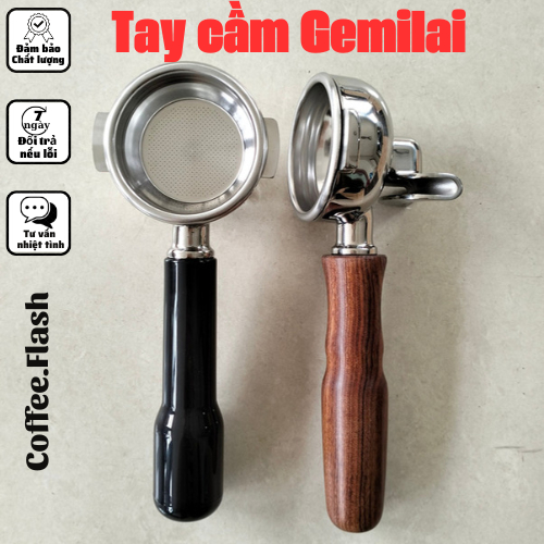 ด้ามเครื่องชงกาแฟ Gemilai,CRM 3605, 3200