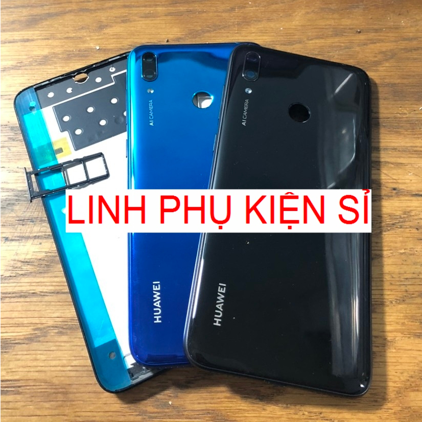 เคสHUAWEI Y7 PRIME 2019