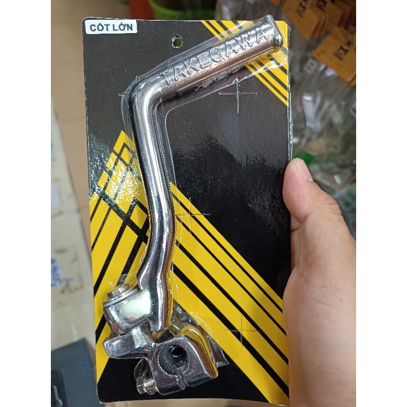 แป้นสแตนเลส Takegawa 304 สําหรับรถหลายรุ่น (Nice Goods)