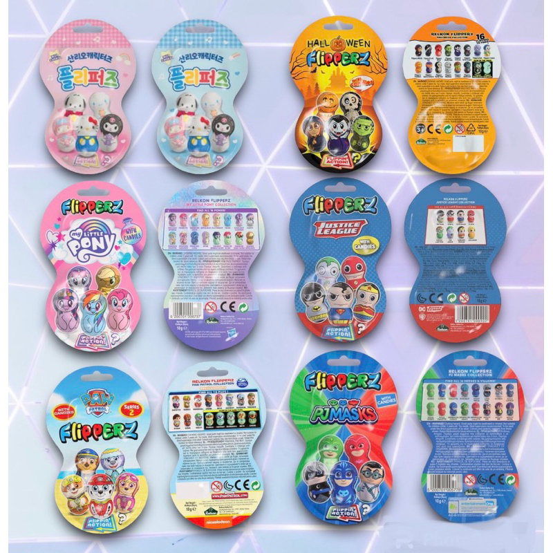 ฮาโลวีน Hello kitty My little pony PJ Masks Justice League Relkon Flipperz blind bag ลูกอมของเล่น