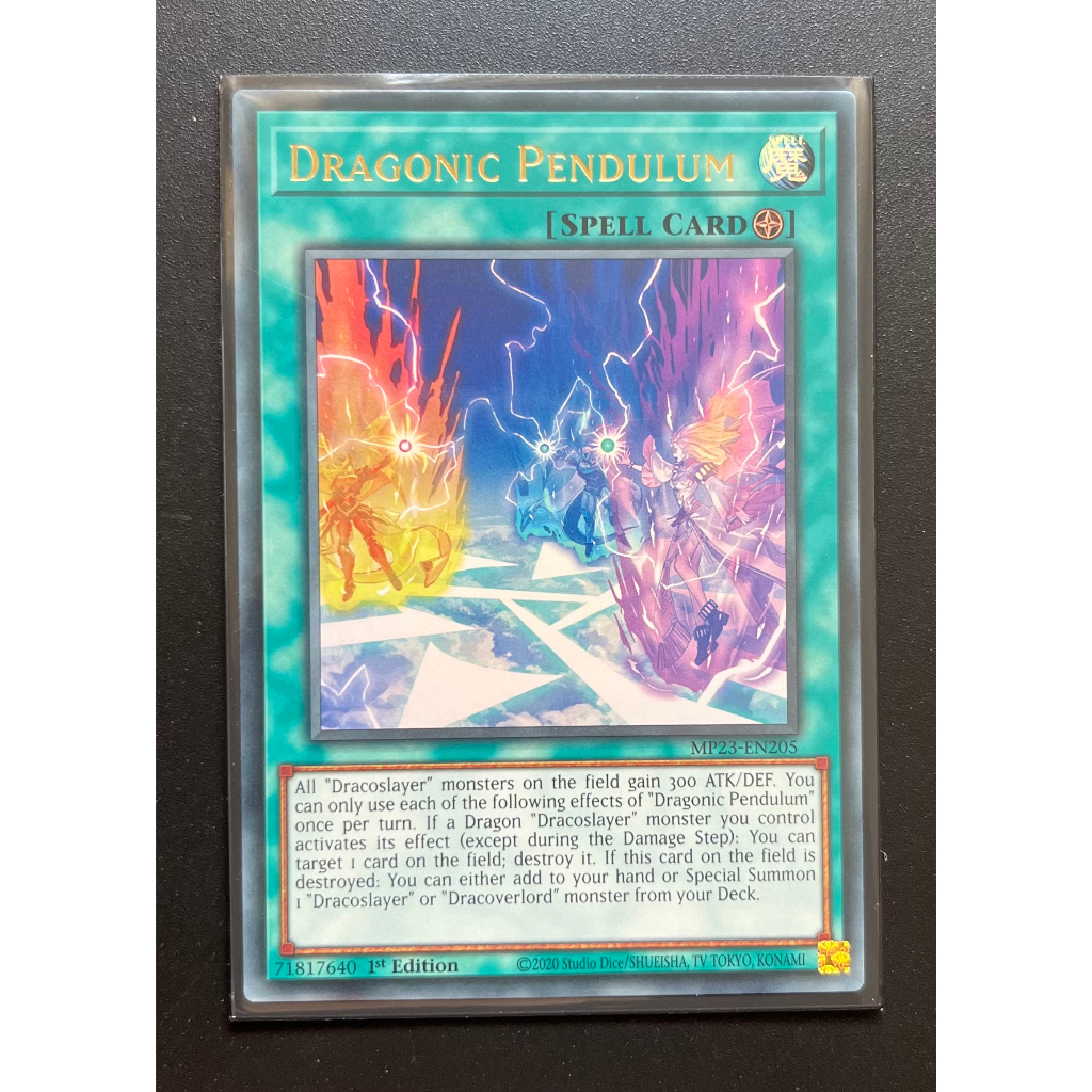 YMS - [การ์ด Yugioh] - [TCG-UK] - MP23-EN205 - ลูกตุ้มมังกร - หายากมาก