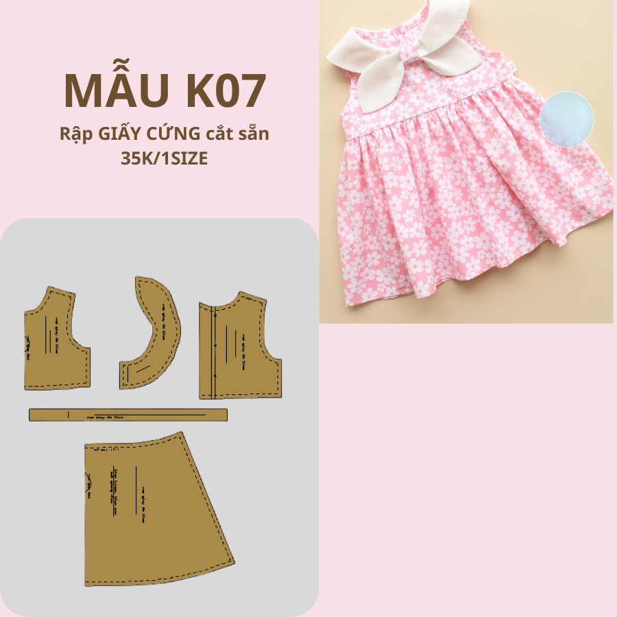 กระดาษแข็ง PRE-CUT BABY DRESS K07