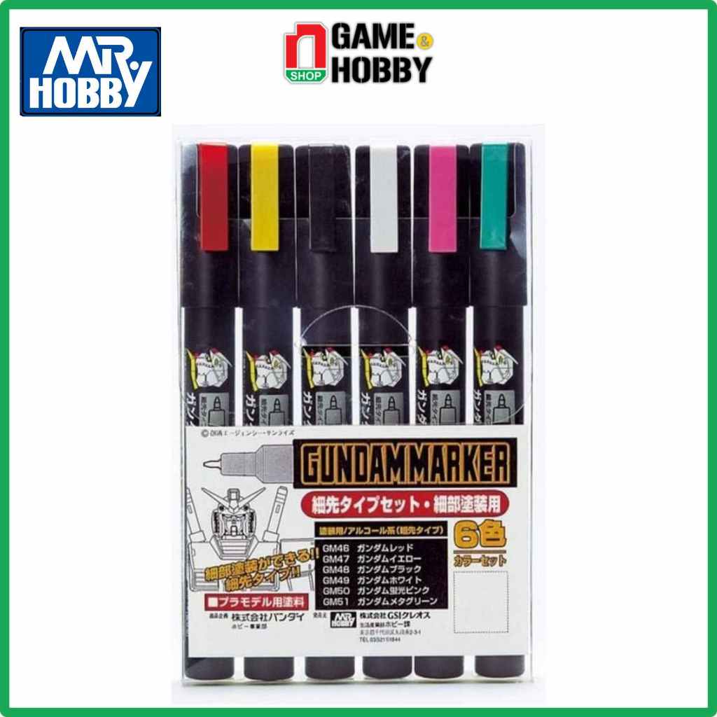 ชุดปากกาสี Mr.hobby สําหรับ Gundam Marker Fine Edge Set 1 GMS110