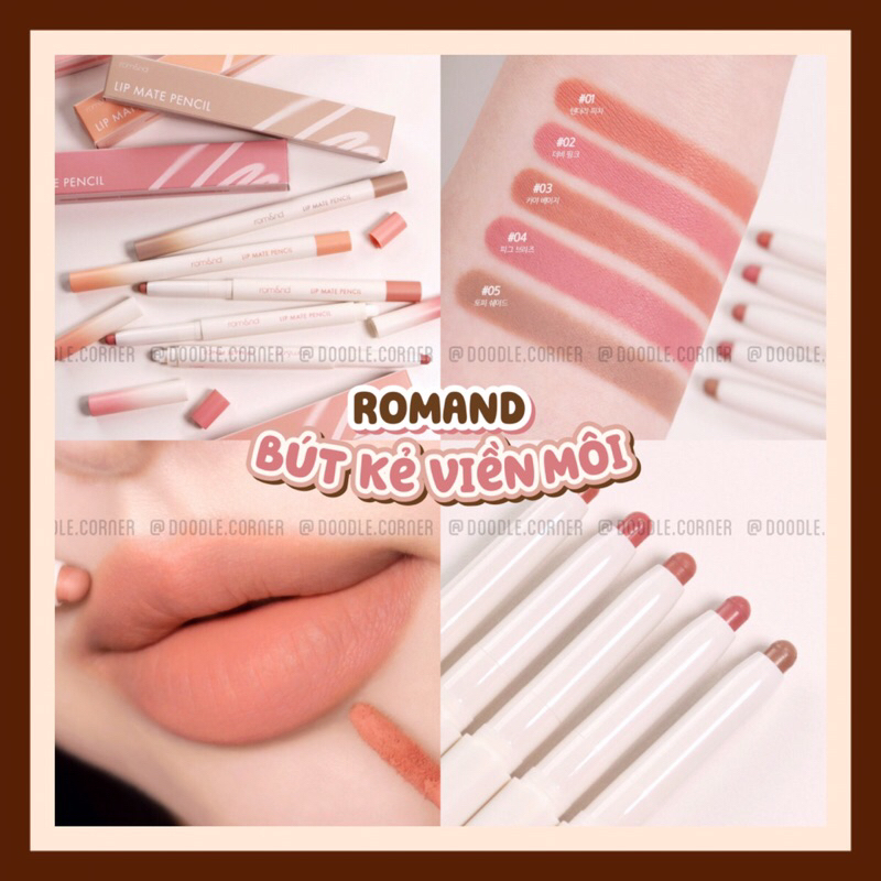 Romand Lip Mate Pencil 2 หัว Lip Liner