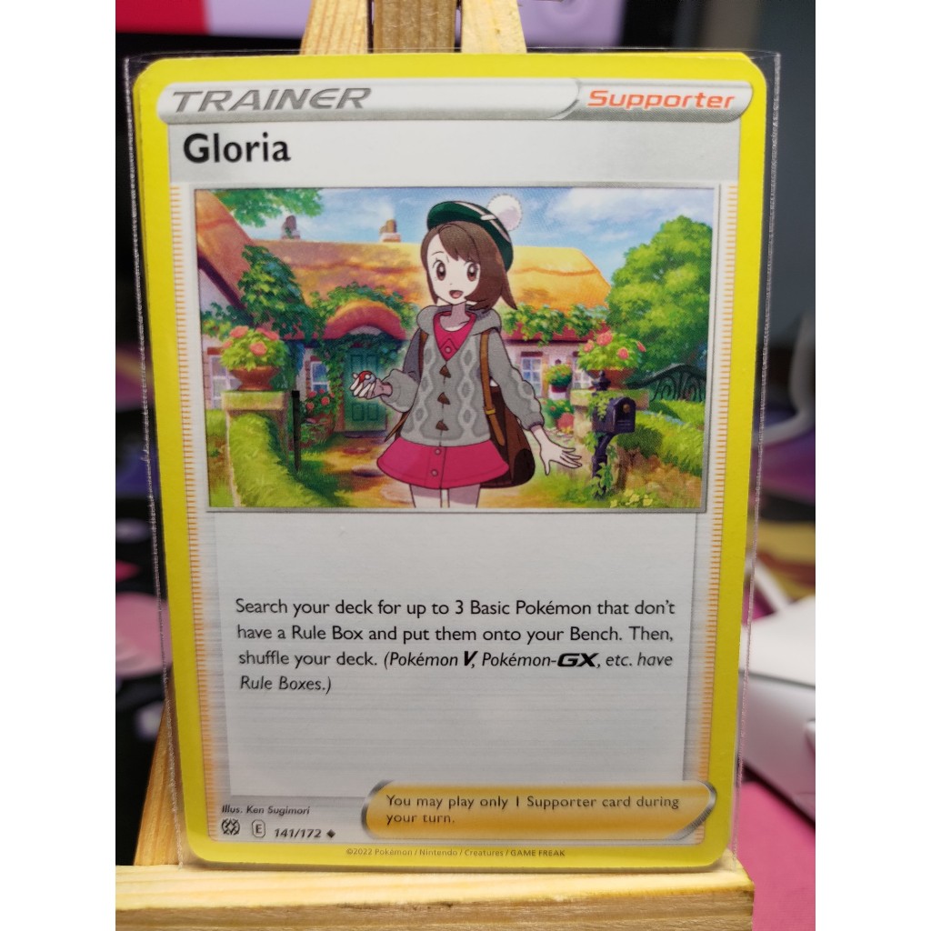 [KW2 Pokemon ] [EN ] Pokemon Trainer Supporter Gloria Card - 141 / 172 - ไม ่ ธรรมดา