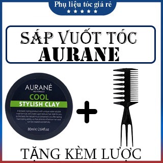 Aurane cool stylish clay Hair Wax 80g - นําเข ้ าจากฝรั ่ งเศส