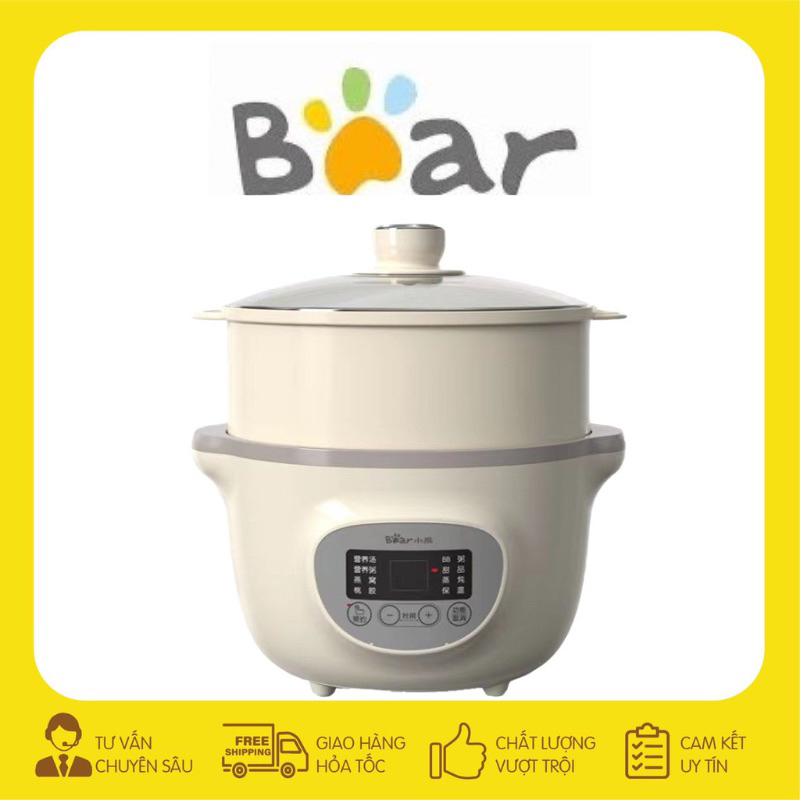 BEAR Slow Cooker รหัส DDZ-D16J3 1.6L สําหรับเคี่ยวและตุ๋นพร้อมหม้อนึ่งและชามเซรามิกหลัก 3 ใบ