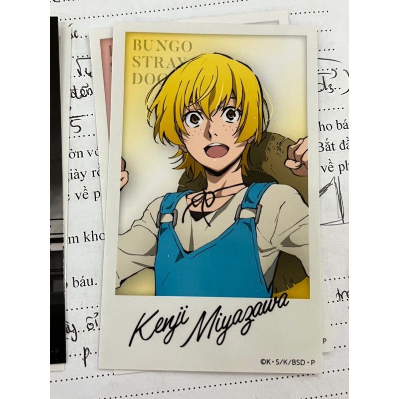 การ์ด Kenji Miyagawa