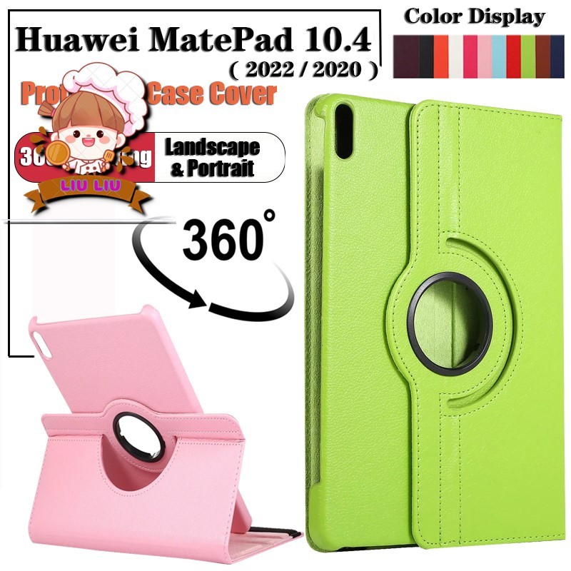 เคสหนังหมุนอัจฉริยะสําหรับ HUAWEI MatePad 10.4" (BAH3-AL00 / BAH3-W09 / BAH3-W59 / BAH3-L09 / BAH4-L