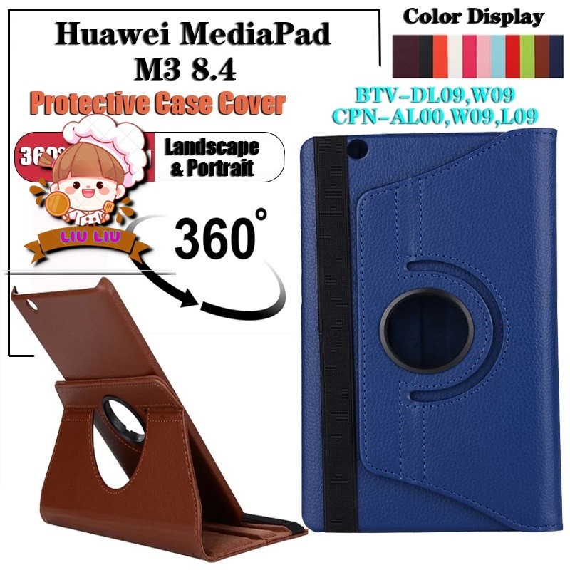 เคสหนังหมุนได้อัจฉริยะสําหรับ HUAWEI MediaPad M3 8.4" (BTV-W09 / BTV-L09 ) Dtab D-01J