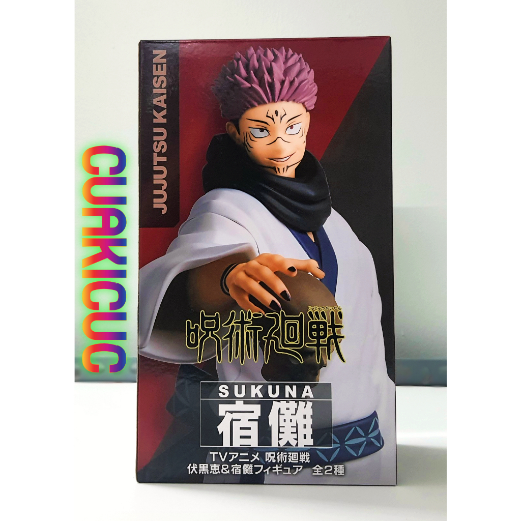 [GENUINE Taito] Ryomen Sukuna Model - ของเล่นโชว์ - ฟิกเกอร์ Sukuna Taito - Jujutsu Kaisen