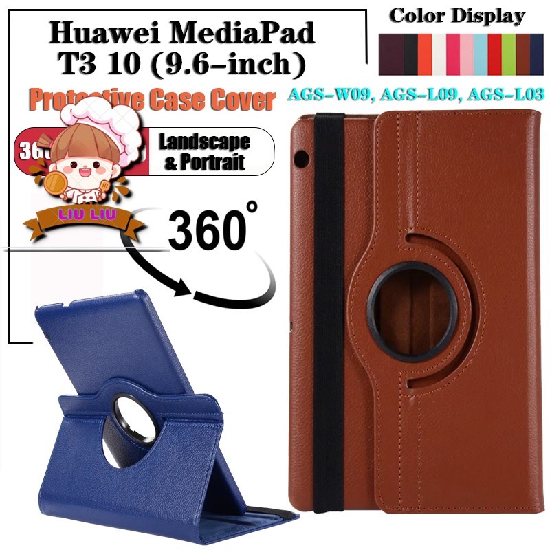 เคสหนังหมุนได้อัจฉริยะสําหรับ Huawei MediaPad T3 10 9.6 นิ้ว (AGS-W09 / L09 / L03)