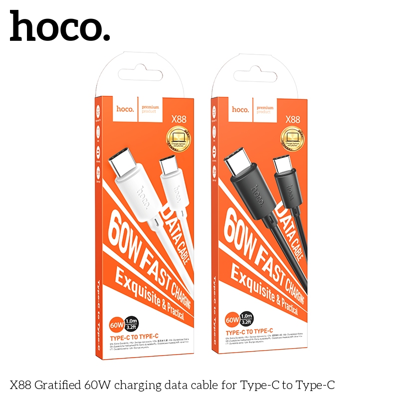 HOCO X88 TYPE-C TO TYPE-C 60W / C TO L 20W สายชาร์จ