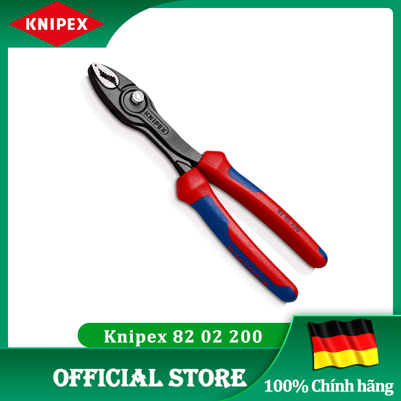 ไนเพ็กซ์ 82 02 200 200มม คีมเปิดสกรู/สนิม [เยอรมันแท้/เยอรมนีราคาถูก]