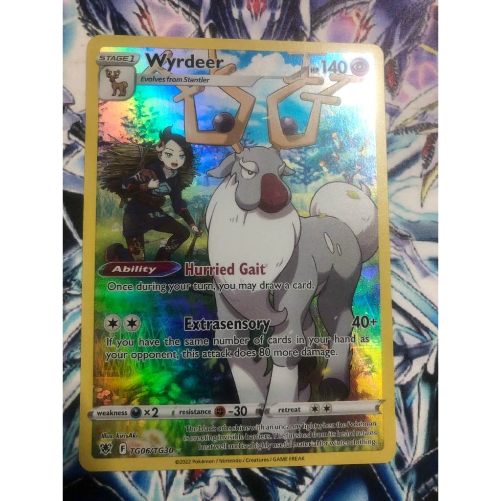 การ์ดโปเกมอน - TCG - Wyrdeer / TG06/TG30