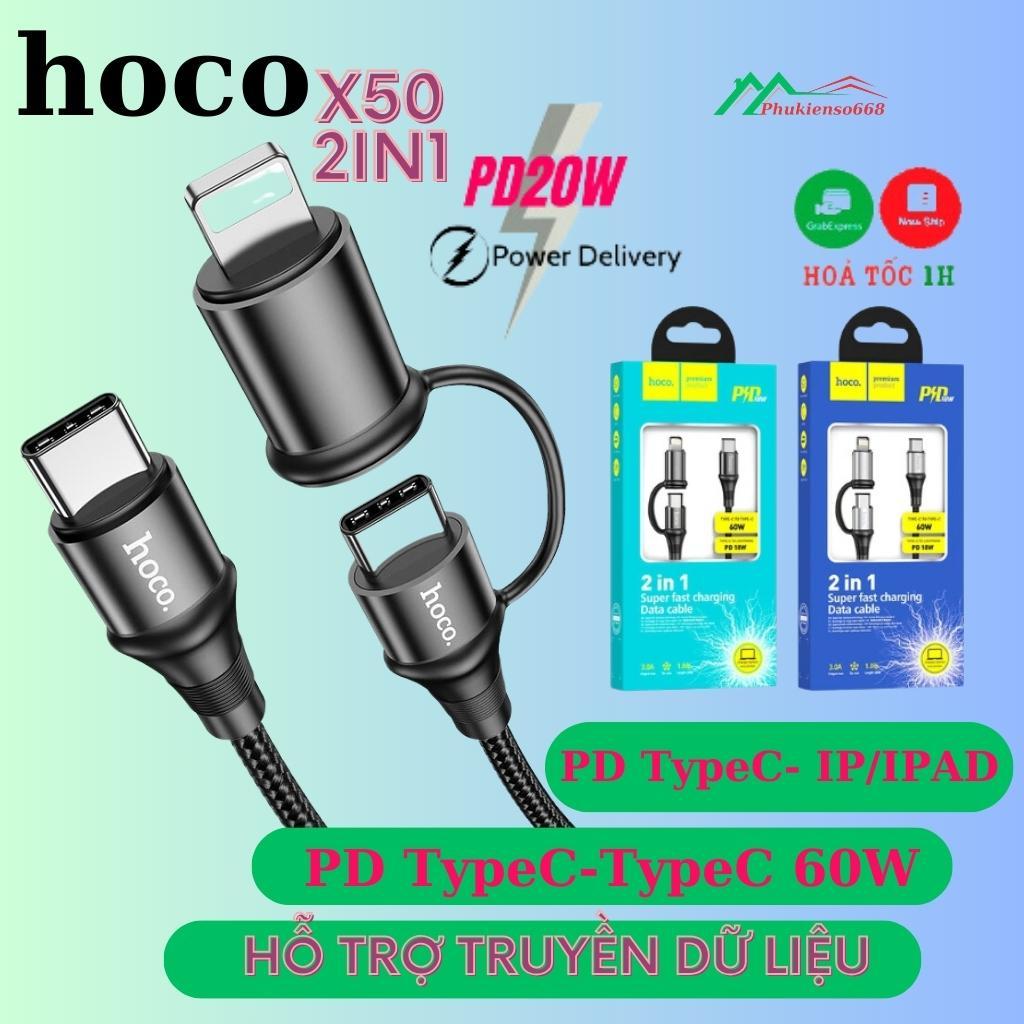 PD Type-C to Type-C สายชาร์จเร็ว 60W (20V / 3A) Type-C to IP,สําหรับ iPhone 15/14/13/12/11..