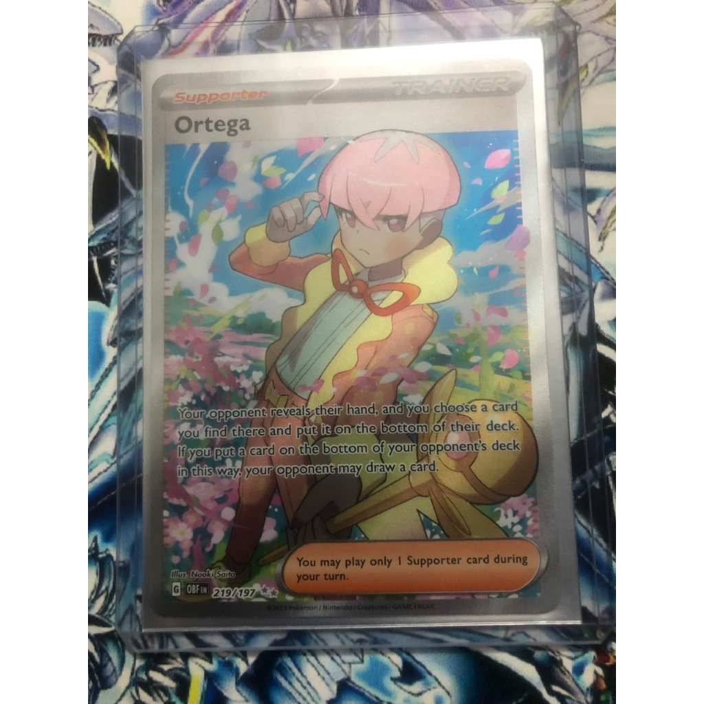 การ์ดโปเกมอน - TCG - Ortega / 219/197