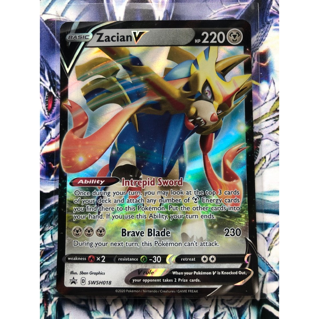 การ์ดโปเกมอน - TCG - Zacian V / SWSH018