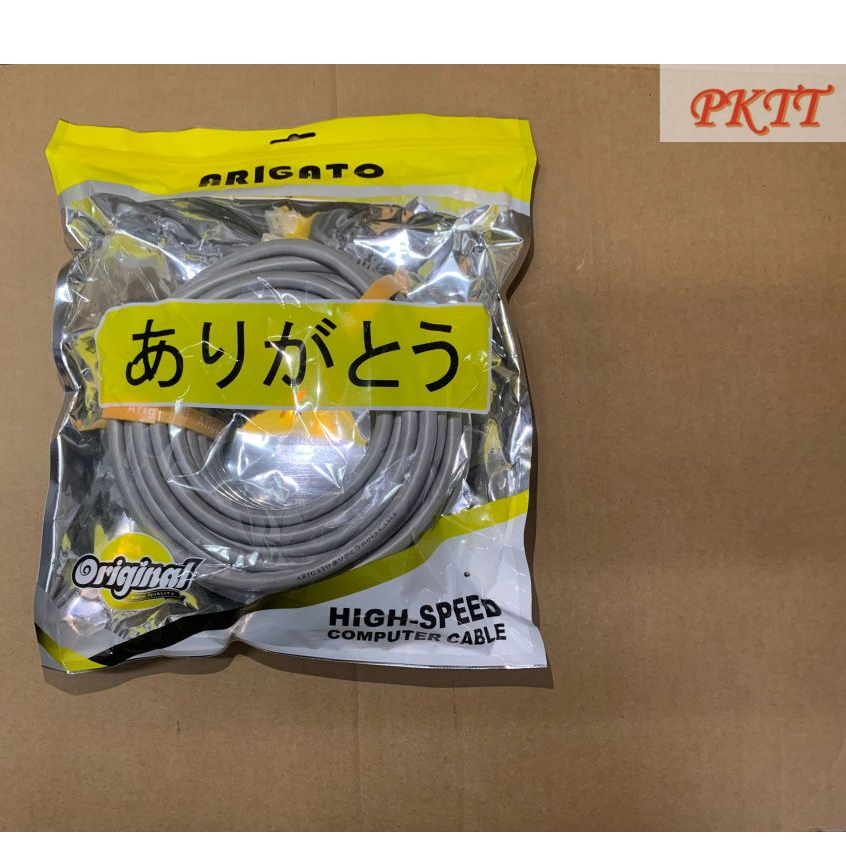 Hdmi arigato 15m ของแท้คุณภาพสูง