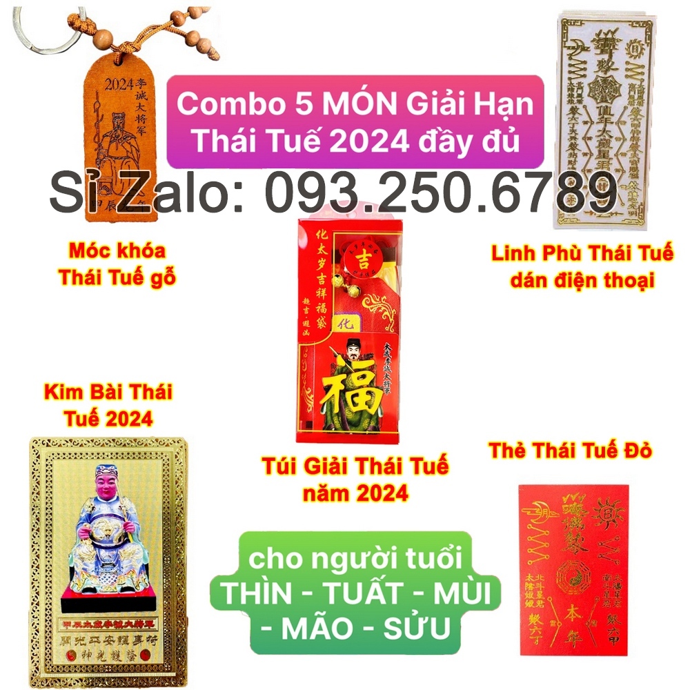 [Cheap I ] Combo Set Of 5 Thai Tue Dishes 2024 Thai Tu Bag - Key Chain - Kim Card - Red Thai Card - Match