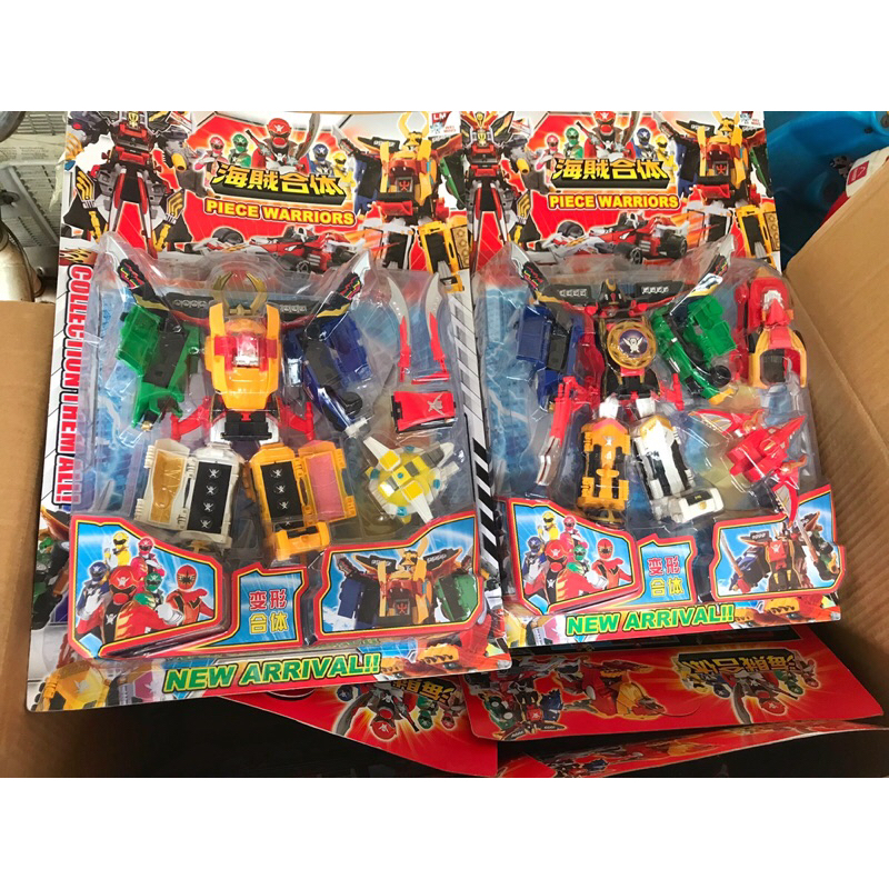 Gokaioh Pirate Superman Robot Toy Blister Set