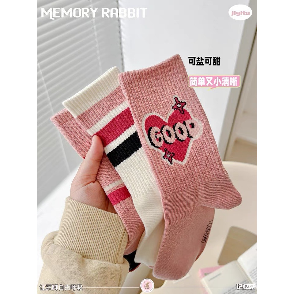 [HOME SOCKS SHOP - MTM STORE] ถุงเท้าคอยาวผู้หญิงโทนสีสีชมพูน่ารักผ้าฝ้ายนุ่มและโปร่งสบาย
