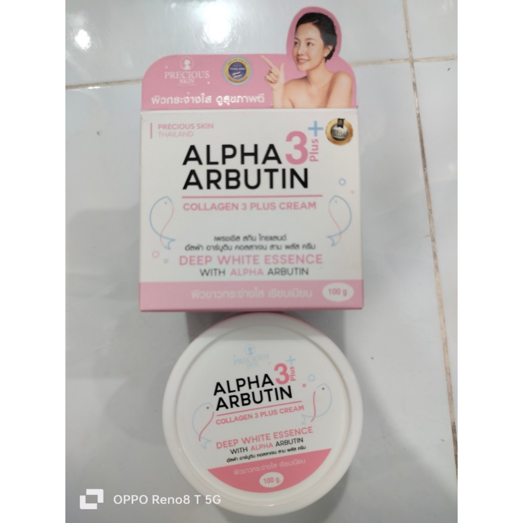 Alpha 3🌹 plus + Arbutin Collagen 3Plus Cream ( บอดี ้ ขาว 100G