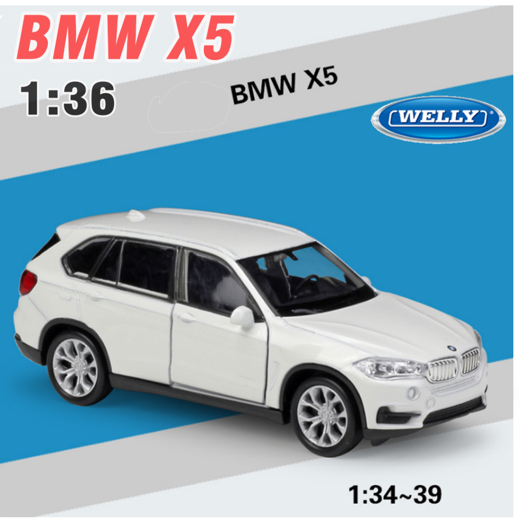 โมเดลรถ BMW X5 ขนาด 1:36 รถทําจากวัสดุโลหะเปิดได้ 2 ประตู (สีขาว)