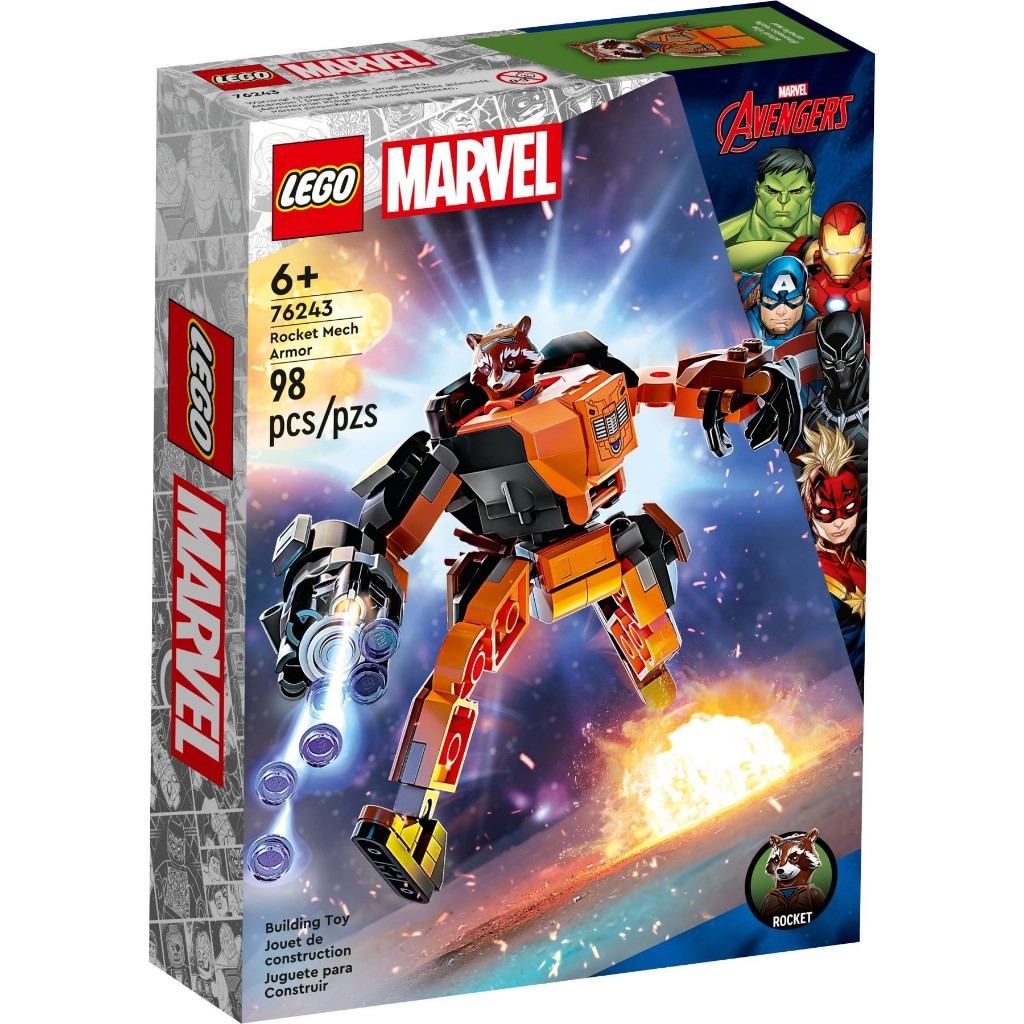 76243 LEGO MARVEL SUPER HEROES Rocket Armor