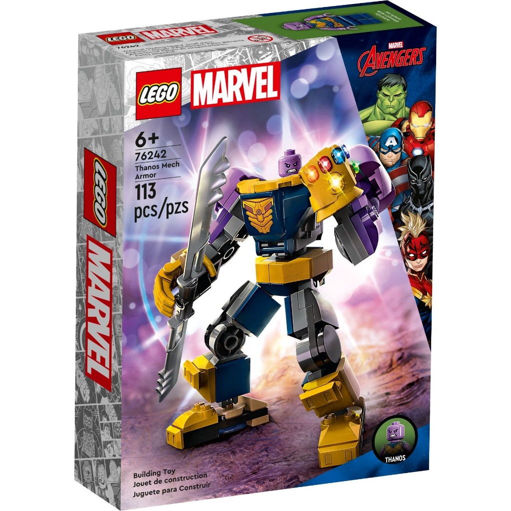 76242 LEGO MARVEL Superheroes Thanos Armor Battle
