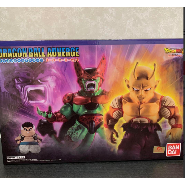 Dragon Ball Adverge Premium Superhero Set