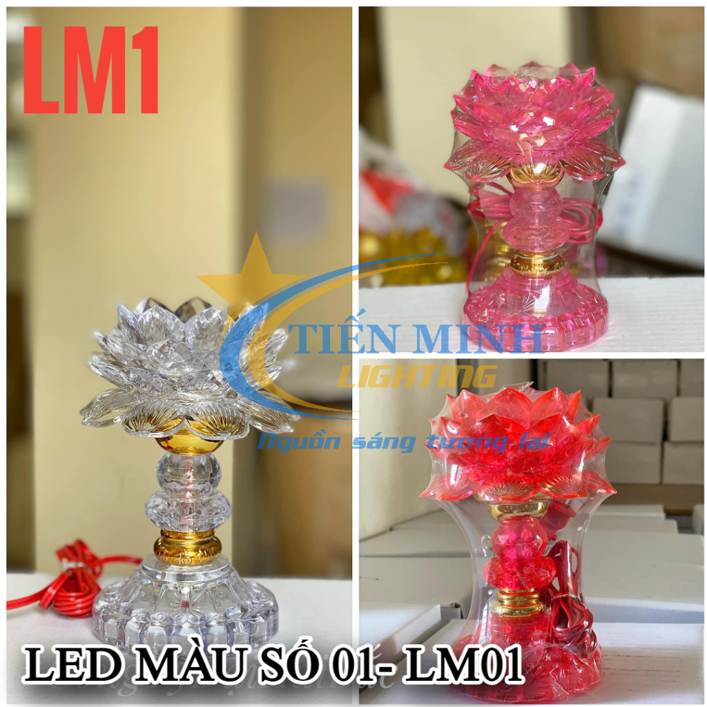 โคมไฟบูชาดอกบัว led สีเบอร์ LM01/LM02/LM03 สีชมพู-ขาว-เหลือง-แดง ใช้บูชาปู่ย่าตายายบรรพบุรุษ
