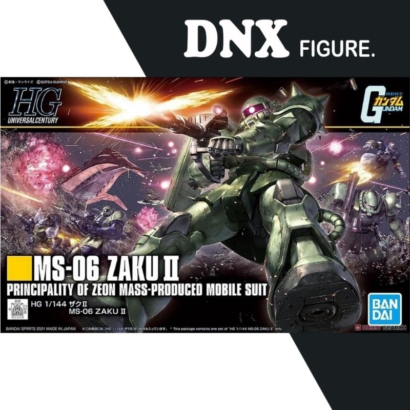 ชุดประกอบ HG Gundam MS-06 ZAKU II ( ซีลใหม ่ )