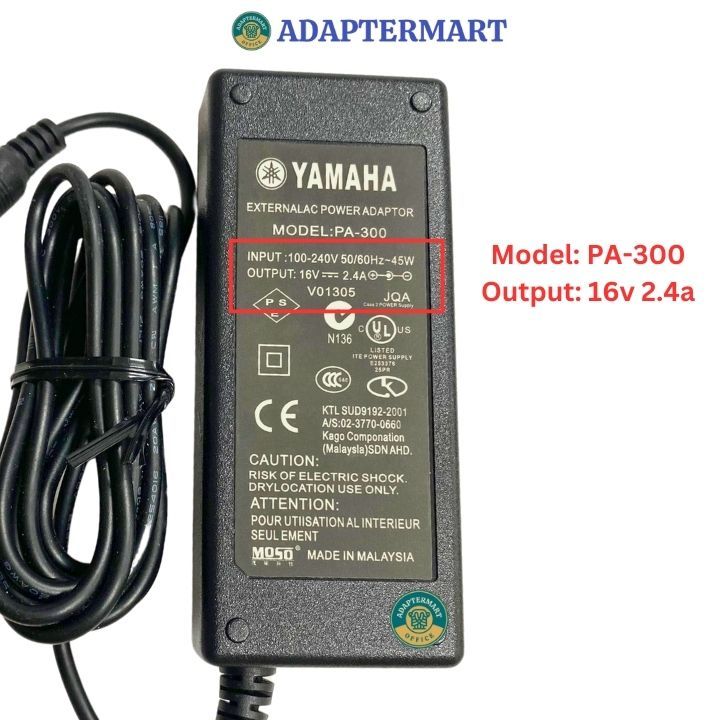 สายไฟสําหรับ Yamaha PSR-S700 PSR-S770 16v กีตาร์ made in Malaysia, yamaha s700 s770 แหล่งพลังงาน